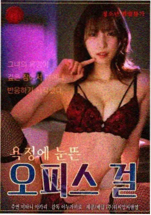 小镇创业题材喜剧里的店铺招牌